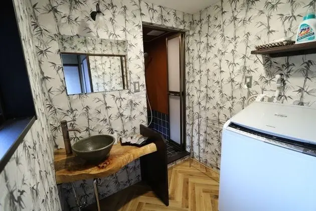 Ev (Private Vacation Home)