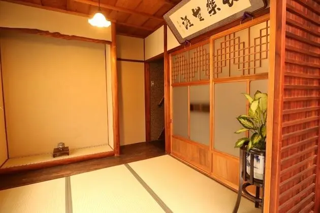 Ev (Private Vacation Home)