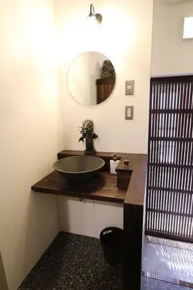 Ev (Private Vacation Home)