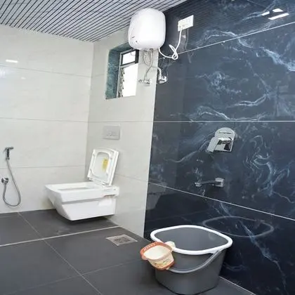 Banyo