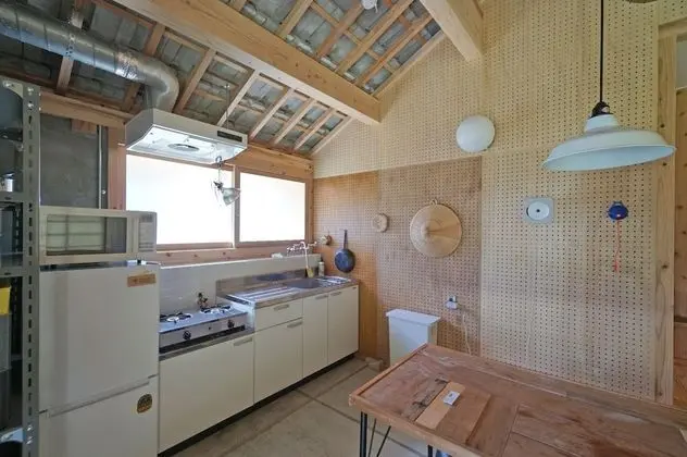 Ev (Private Vacation Home)