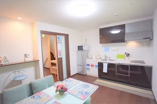 Ev (Private Vacation)