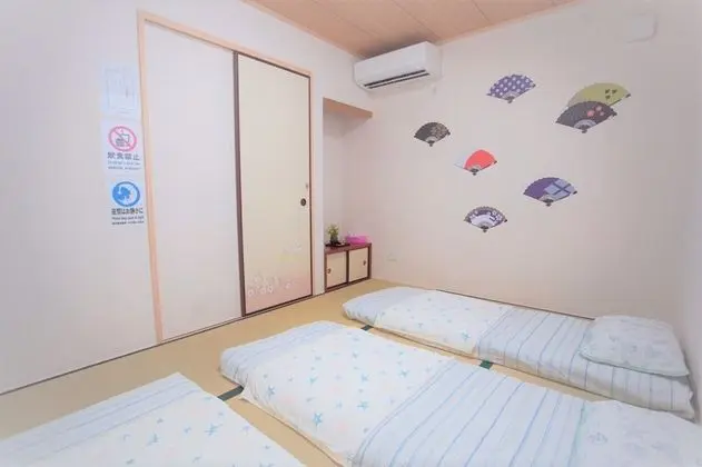 Ev (Private Vacation)