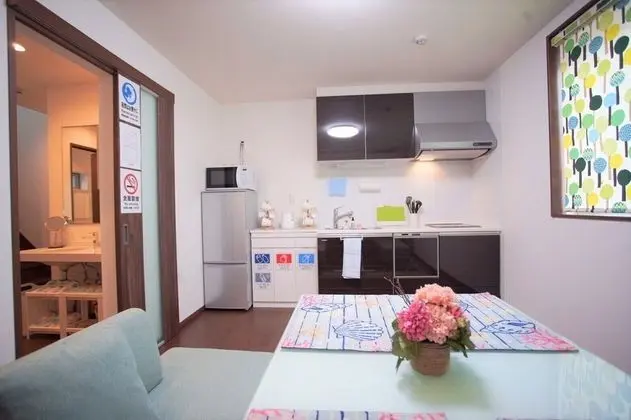 Ev (Private Vacation)