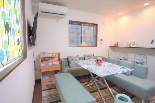 Ev (Private Vacation)