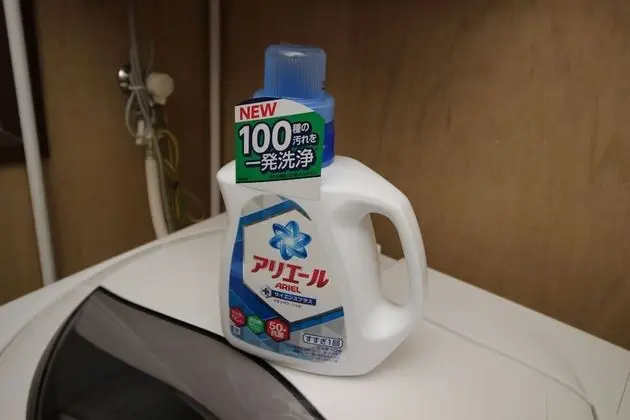 Oda