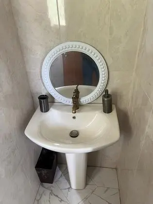 Banyo