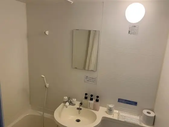 Ev, Sigara İçilmez, Özel Banyo (Twin Room)