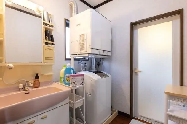 Ev (Private Vacation Home)