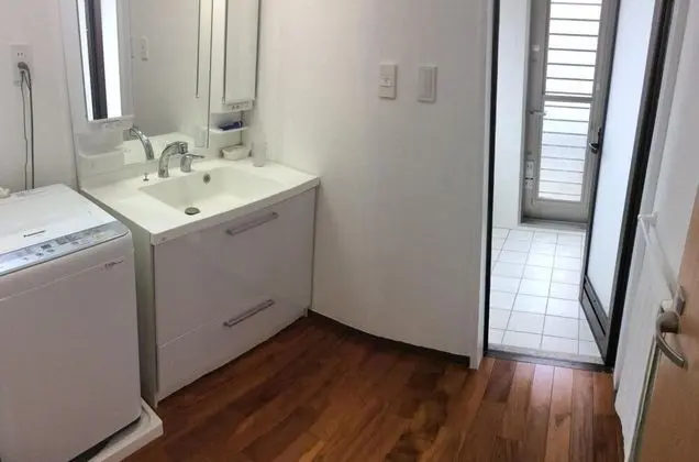 Ev (Private Vacation Home)