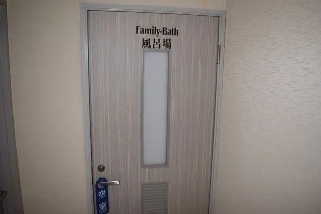 Family Oda (Japanese Style)