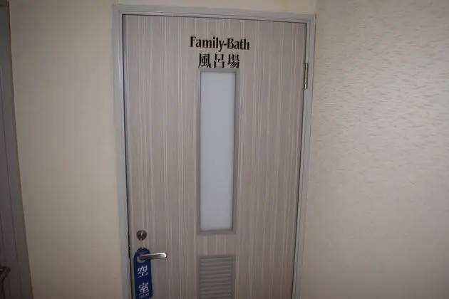 Family Oda (Japanese Western)