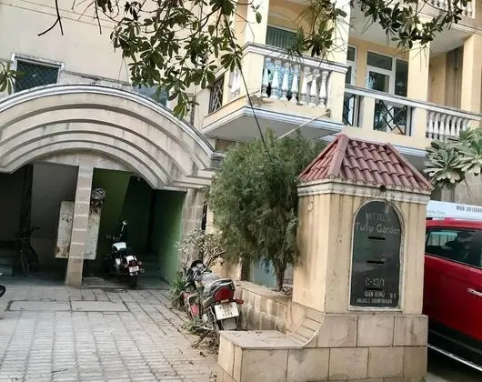 Apart Daire, Birden Çok Yatak