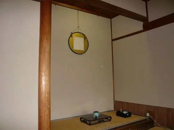 Traditional Oda, Sigara İçilmez, Ortak Banyo (10 tatami mats))