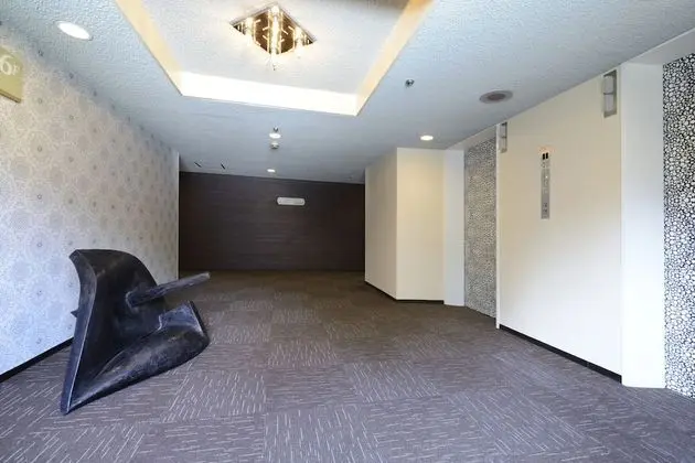 Superior Oda, Sigara İçilmez, Şehir Manzaralı