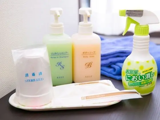 Tek Kişilik Oda, Sigara İçilebilir