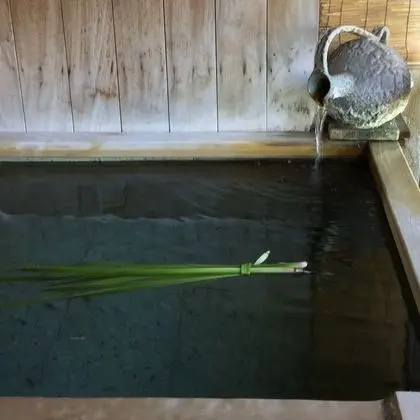 Traditional Oda (Premium Japanese, Open Air Bath)