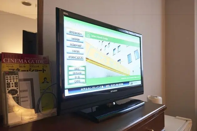 İki Ayrı Yataklı Oda, Sigara İçilebilir