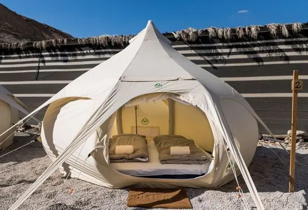 Micro Tent
