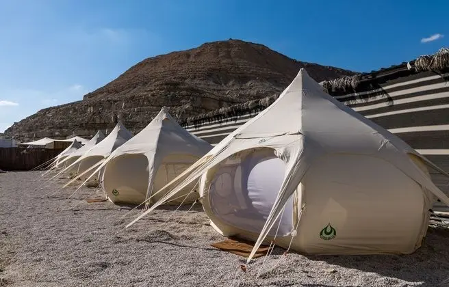 Micro Tent