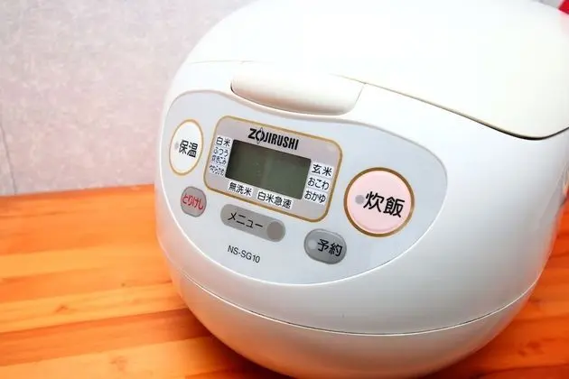 Basic Oda (Family Japanese Style)