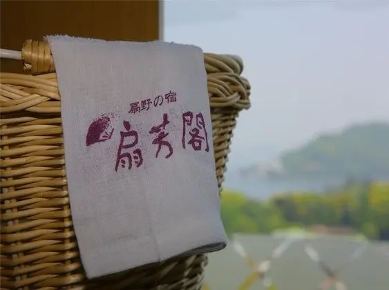 Traditional Oda, Sigara İçilmez, Koy Manzaralı (Japanese Style, Wi-Fi)