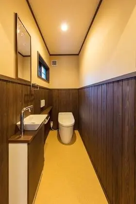 Sıra Ev (Kitamachi 101)