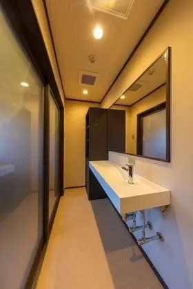 Sıra Ev (Kitamachi 101)