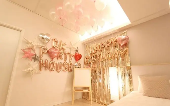 Oda (Party room)