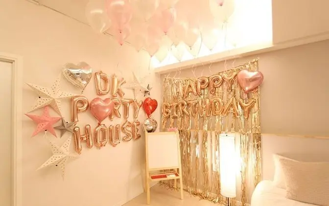 Oda (Party room)