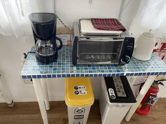 Ev