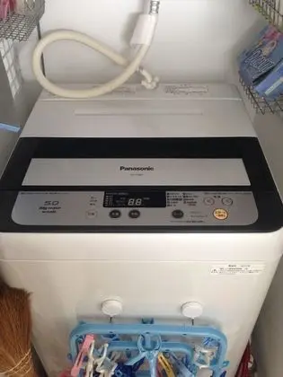Ev