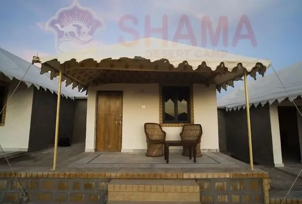 Superior Kır Evi