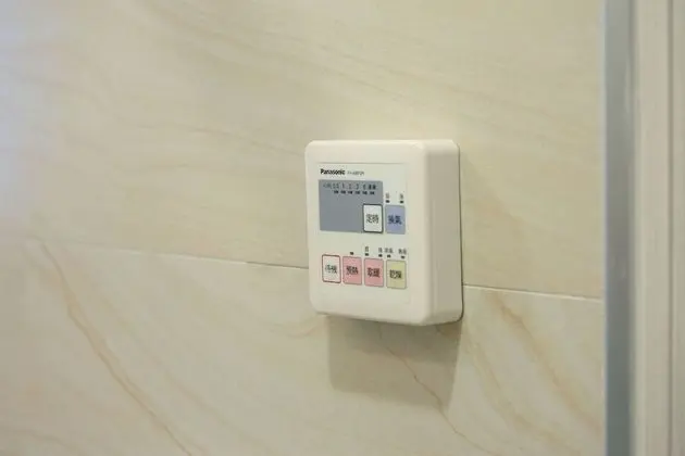 Deluxe Tek Büyük Yataklı Oda, Küvet