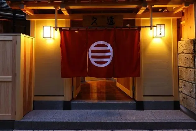 Deluxe Oda, Executive Katı (Japanese Style, with Open air bath)
