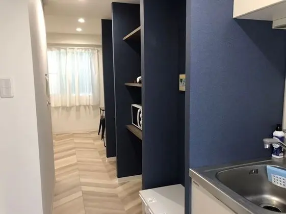 Apart Daire, Sigara İçilmez