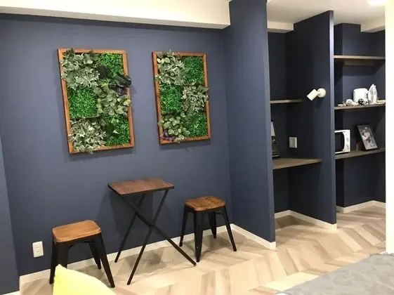 Apart Daire, Sigara İçilmez