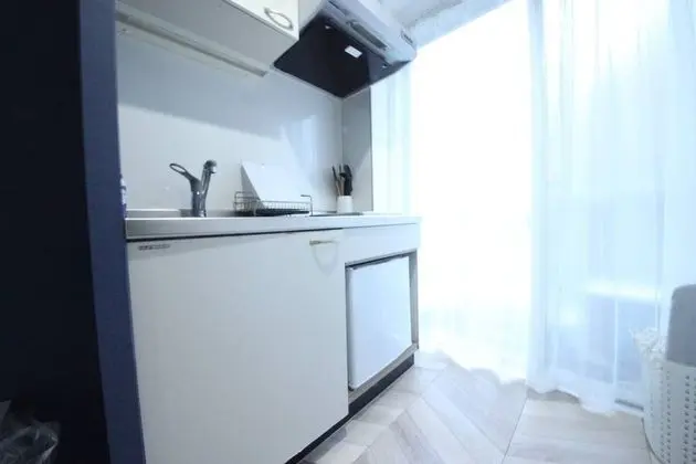 Apart Daire, Sigara İçilmez