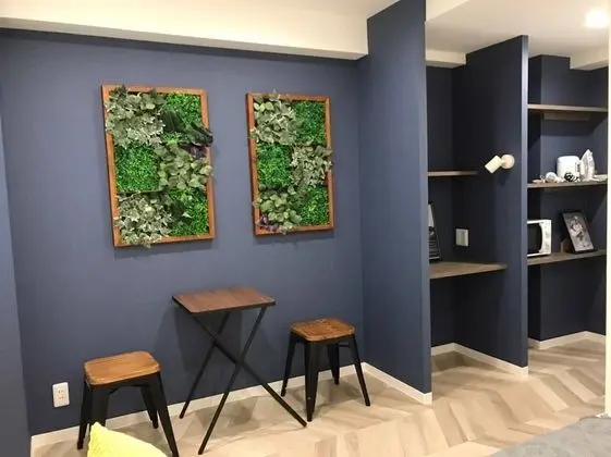 Apart Daire, Sigara İçilmez