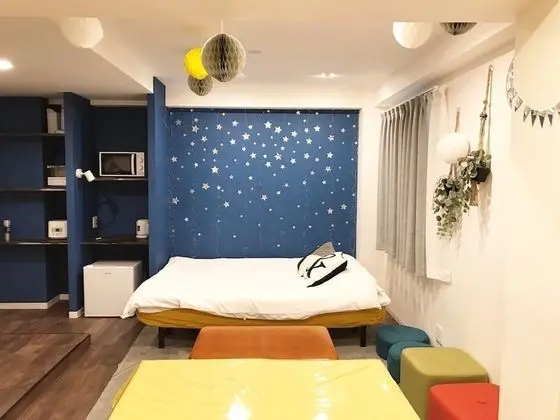 Apart Daire, Sigara İçilmez