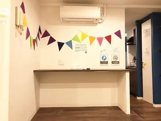Apart Daire, Sigara İçilmez