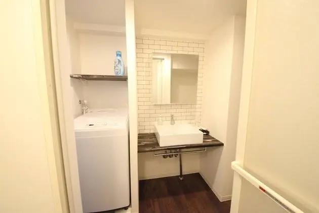 Apart Daire, Sigara İçilmez