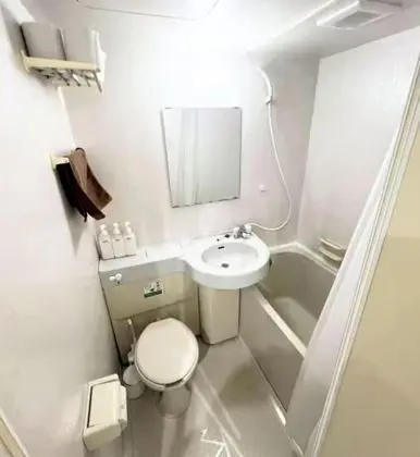 Banyo