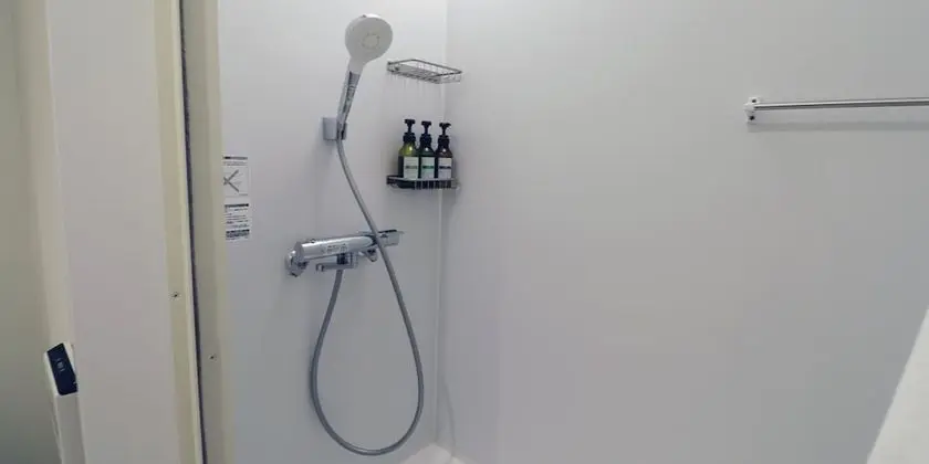 Banyo duşu