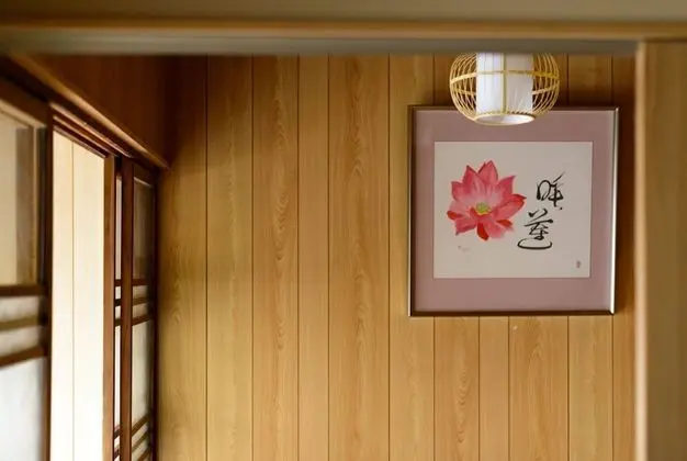 Shiki Homes | HIKARI 光