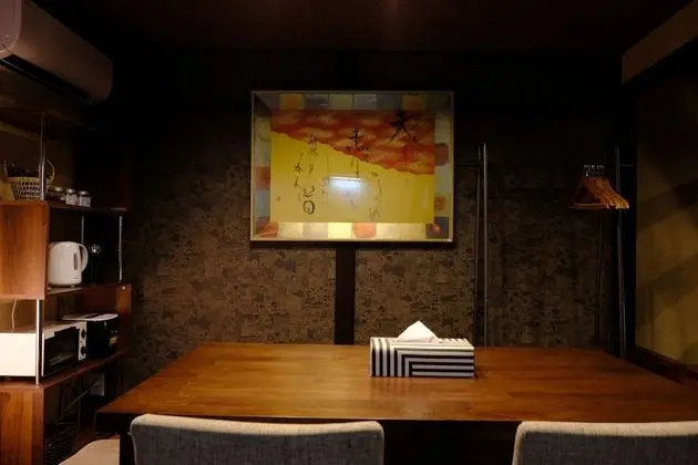 Shiki Homes | NATSU 夏