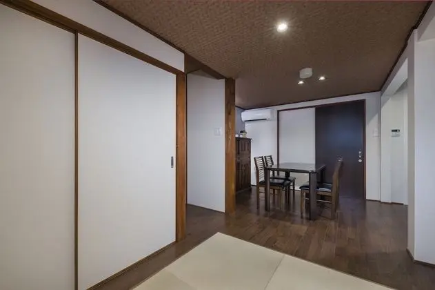 Shiki Homes | NENE 音々