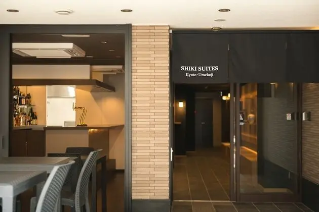 Junior Oda (Shiki Suites | Kyoto Umekoji)