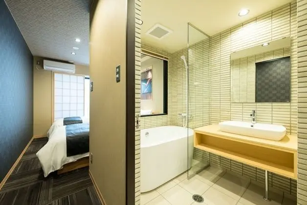 Premium Oda, Sıcak Su Havuzu (Shiki Suites | Kyoto Umekoji)