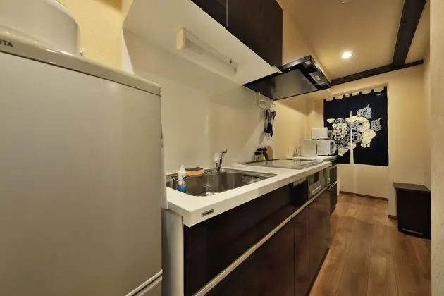 Oda (Private Vacation Home)